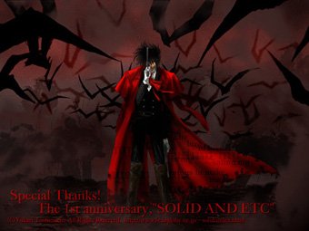 Hellsing