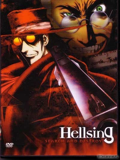 Hellsing