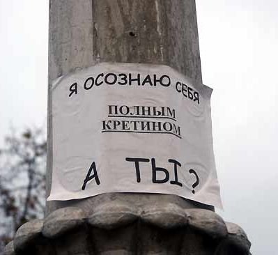 Подборка смешных картинок! Подборка смешных картинок!