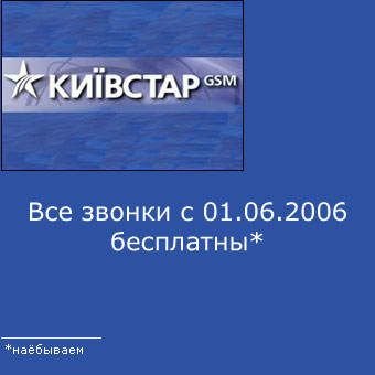 приколы приколы