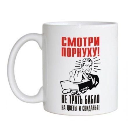 приколы приколы