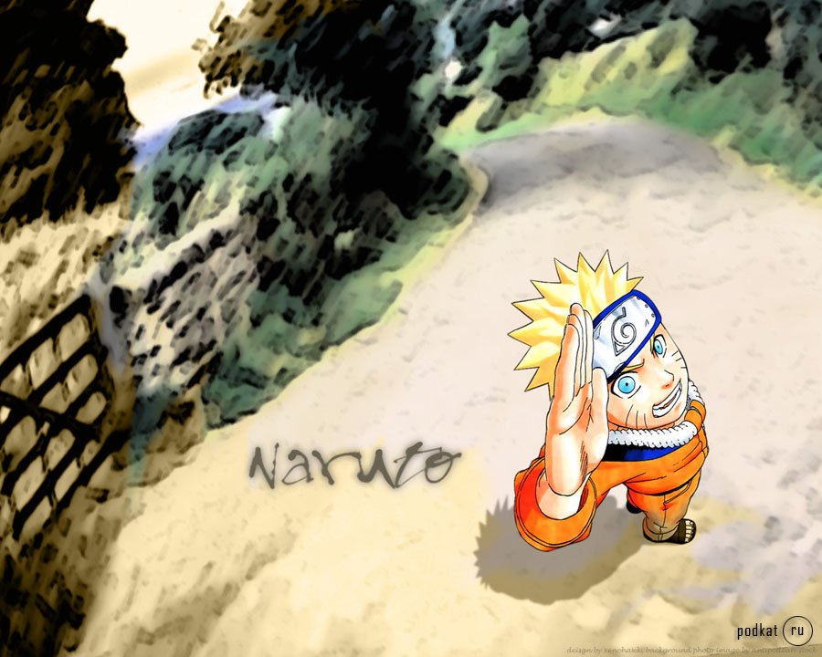 Naruto