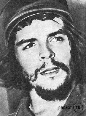 Che Guevara