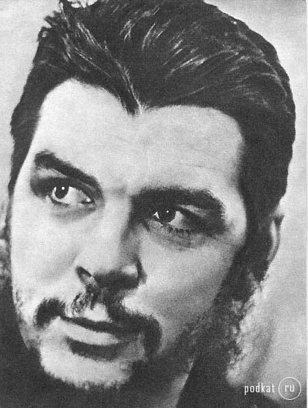 Che Guevara