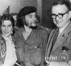 Che Guevara