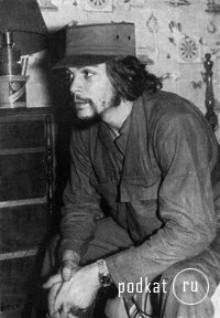 Che Guevara