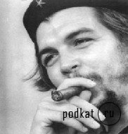 Che Guevara