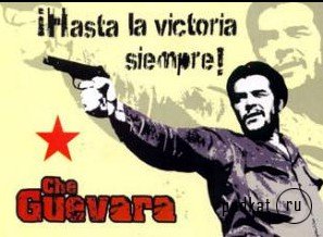 Che Guevara