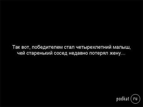 Что такое любовь? Что такое любовь?