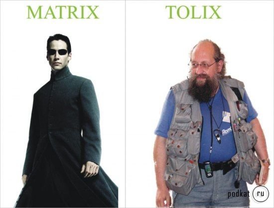  ... vs the matrix
