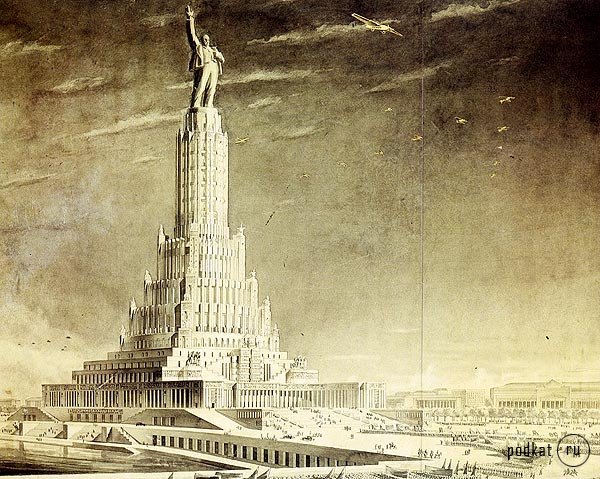 Москва невоплощенная Москва невоплощенная