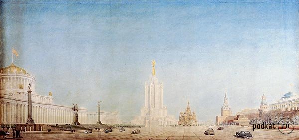 Москва невоплощенная Москва невоплощенная