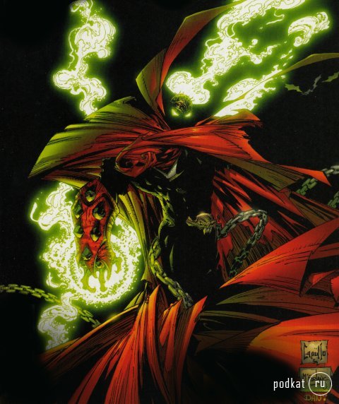 Spawn