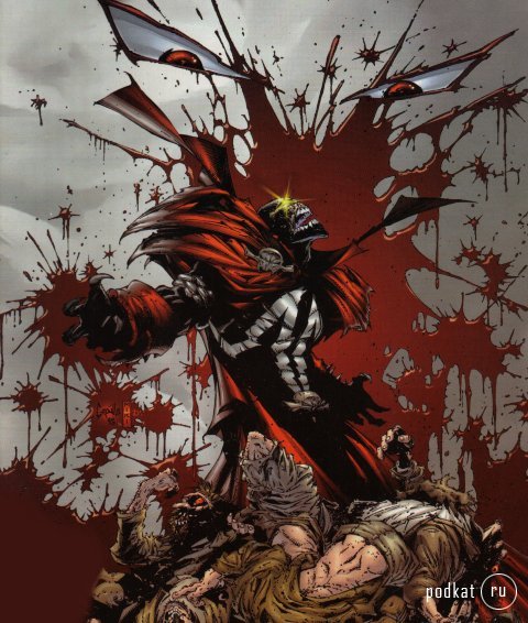 Spawn