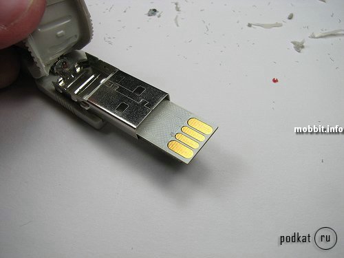   USB-