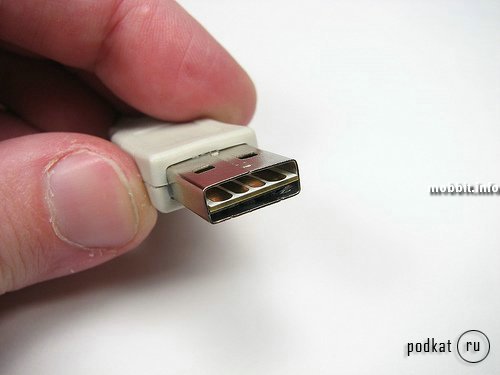   USB-