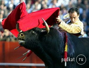 Corrida de torros