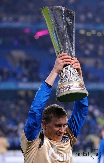      (UEFA Cup)