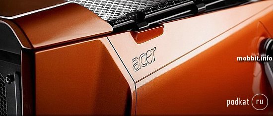 Acer Aspire G7700 Predator   