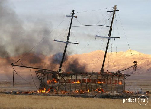  Burning Man