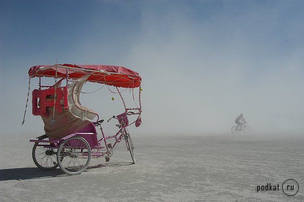  Burning Man