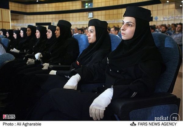 Женщины в Иране