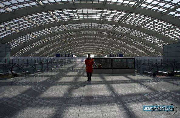 Beijing Capital International Airport