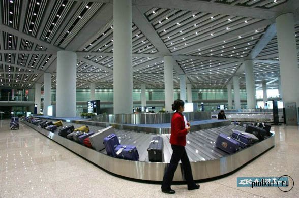 Beijing Capital International Airport