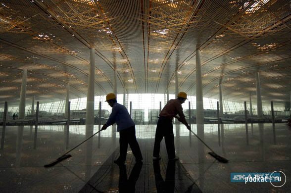 Beijing Capital International Airport