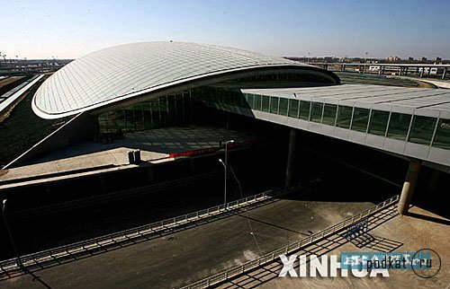 Beijing Capital International Airport