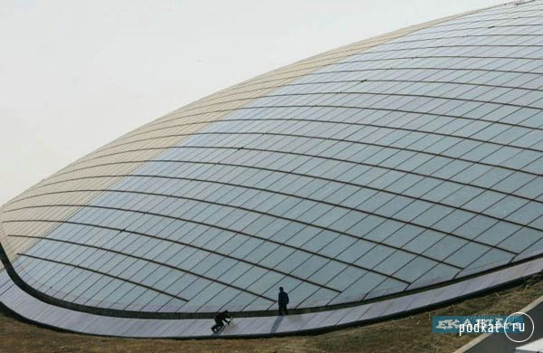 Beijing Capital International Airport