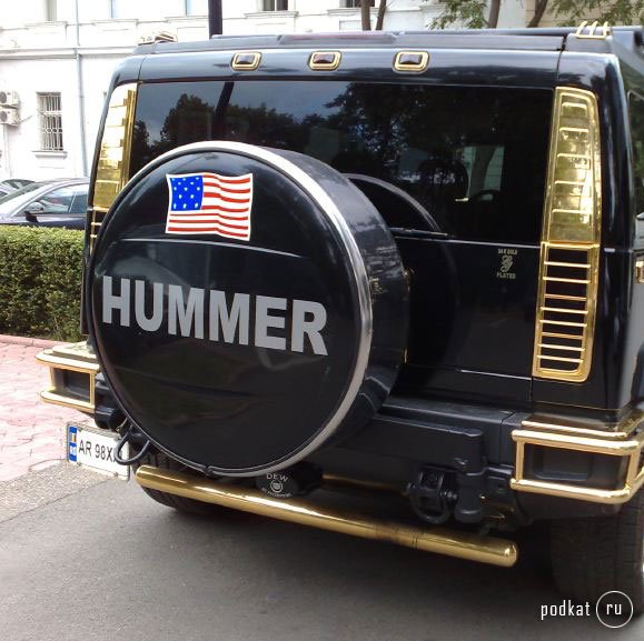  Hammer H2