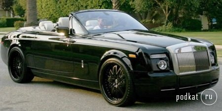         Rolls Royce Phant