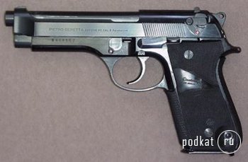  - Beretta 92FS