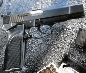  - Beretta 92FS