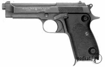  - Beretta 92FS