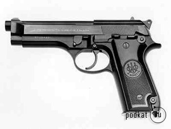  - Beretta 92FS