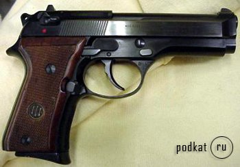  - Beretta 92FS