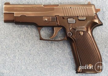  - Beretta 92FS