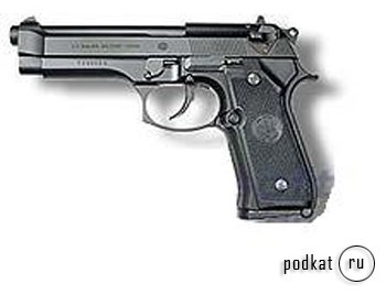  - Beretta 92FS