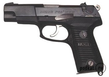  - Beretta 92FS