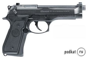  - Beretta 92FS