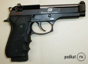  - Beretta 92FS