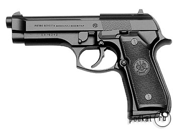  - Beretta 92FS