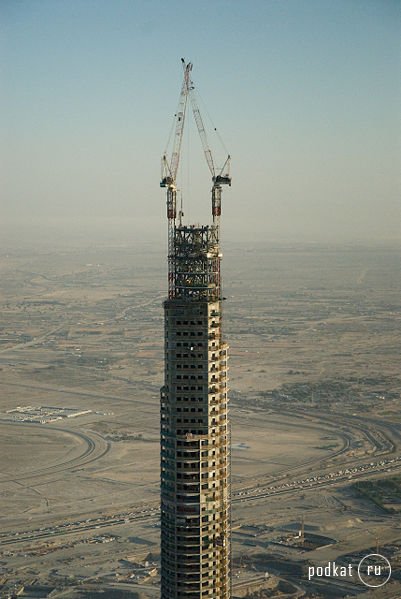   Burj Dubai
