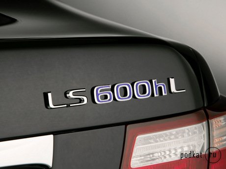 Lexus LS 600h L   (  )