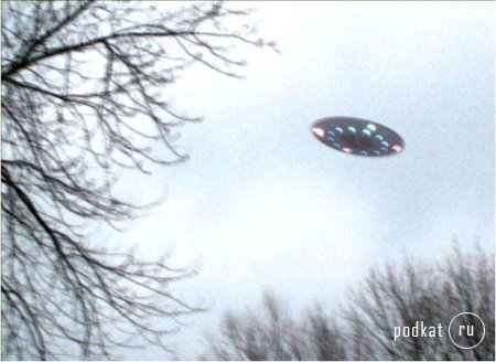 UFO Photographs