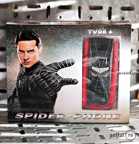 Spider-Phone -     !