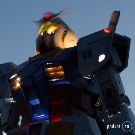 18   Gundam    (+Video)