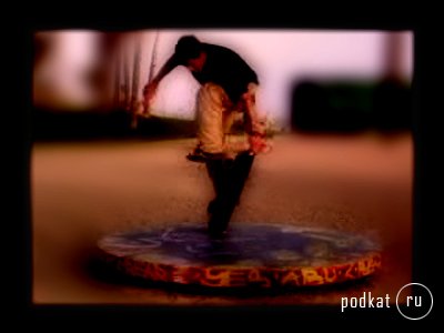 Rodney Mullen - Skate Tricks